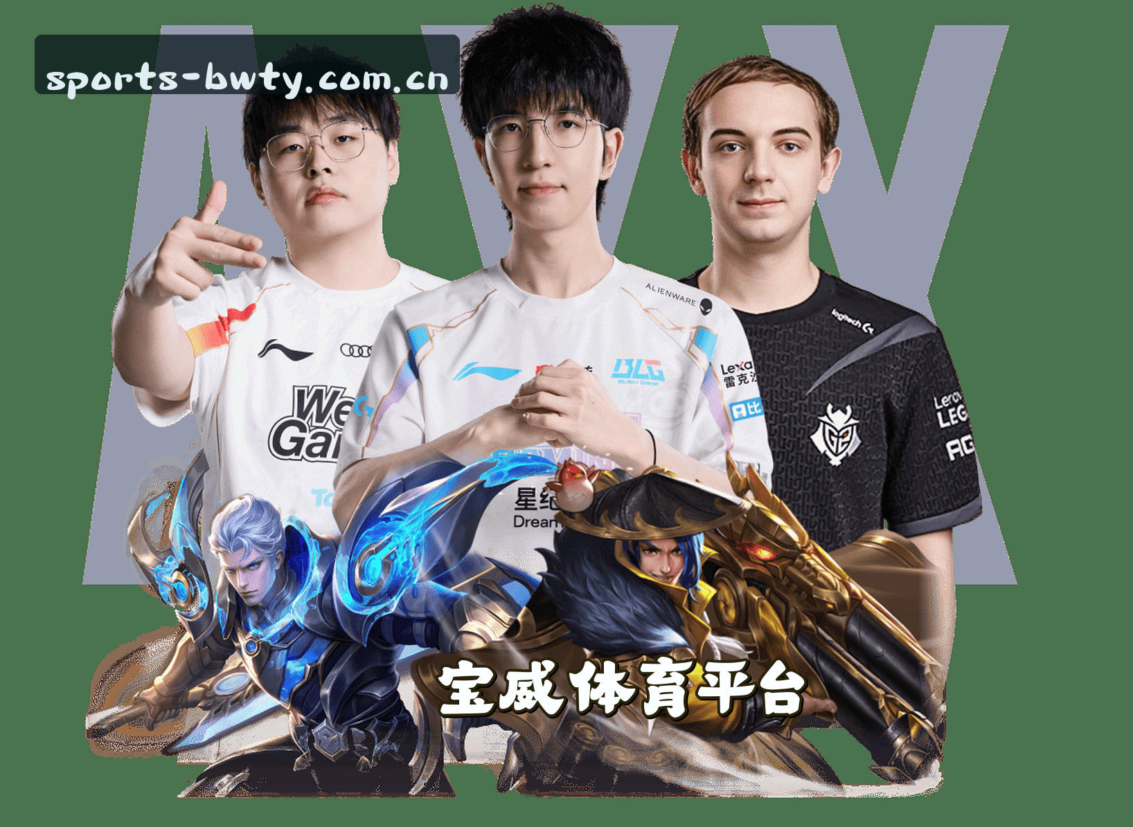关于我们简介